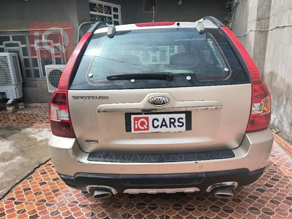 کیا سپۆرتاج